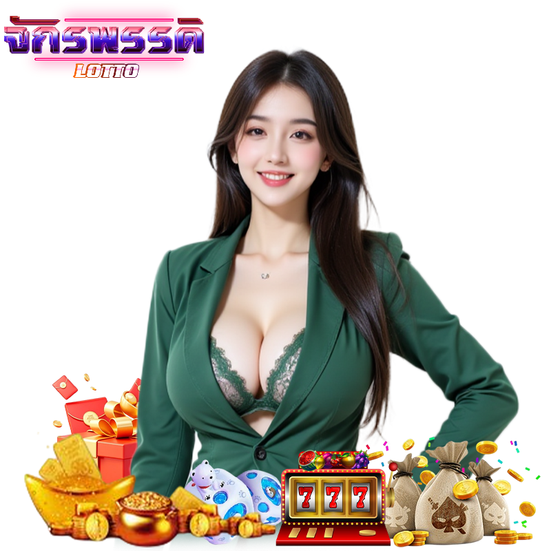 JAKKAPATLOTTO สมัครสมาชิก